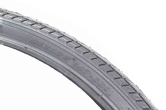 Шина 26"x1,75 (47-559) дорожня KB-211 Киев
