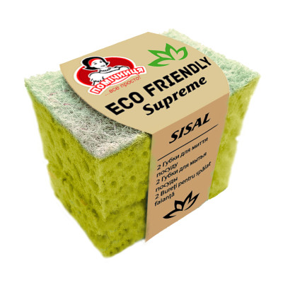 Губки кухонные Помічниця Eco Friendly Supreme 2 шт. (4820212004261) Винница - изображение 1