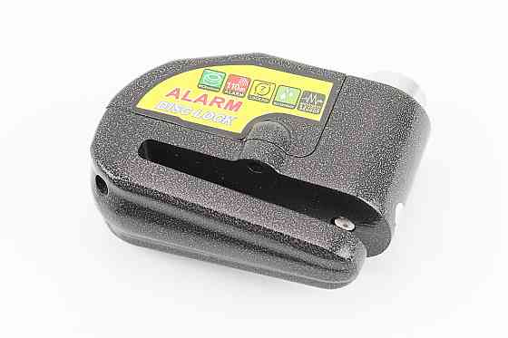 Замок протиугінний на гальмівний диск під ключ з тросом 1200х4мм+сигналзація 110dB, чорний Київ