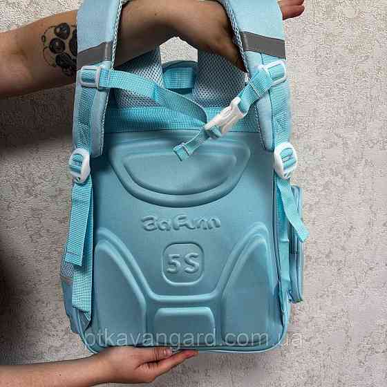 Рюкзак школьный 