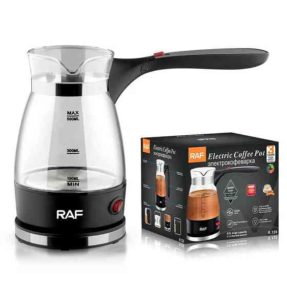 Кавоварка Domotec R-128 0,5л 600W Київ