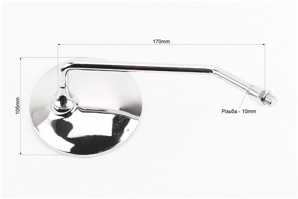 Дзеркала к-кт Круглі-ХРОМ "Delta", м10 Киев - изображение 2