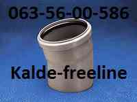 Wavin (вавин) Колено д.110х22 Харьков