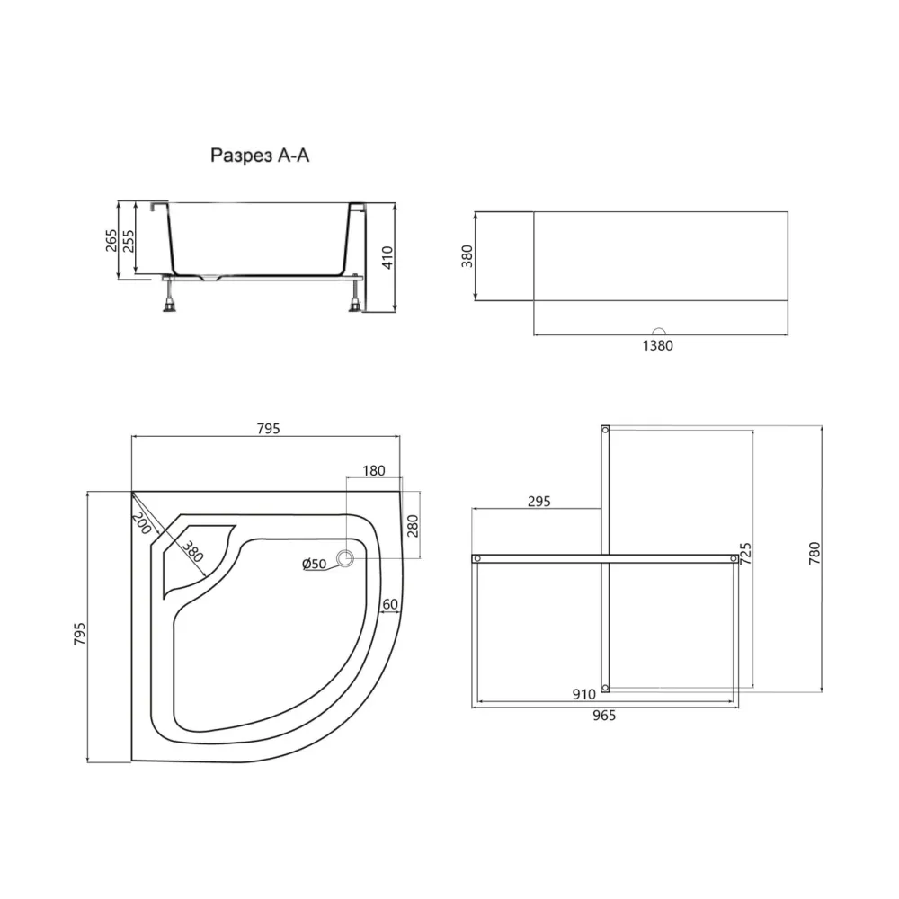 Душовий піддон Lidz KAPIELKA ST80x80x41 см з панеллю Київ - фото 9