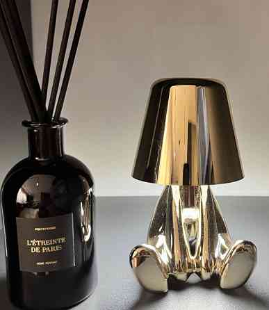 Прикроватный светильник. Харьков