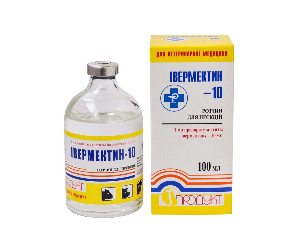 Ивермектин-10 (флакон 100 мл), Продукт Винница - изображение 1