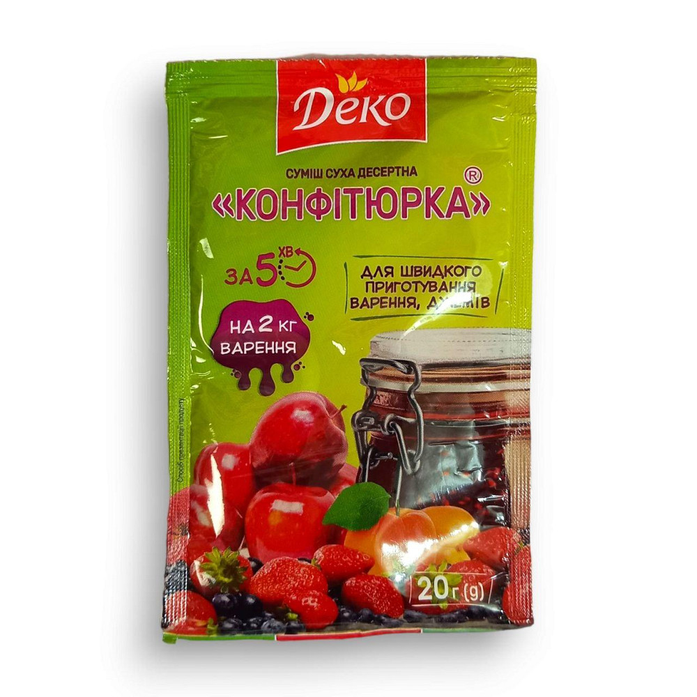 Конфітюрка ТМ "Деко" 20г Харків - фото 3