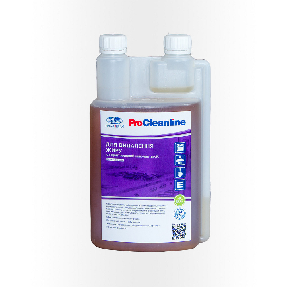 Антижир для удаления жира, пригара Supra light  - 1.10 кг (Д) Павлоград - фото 1