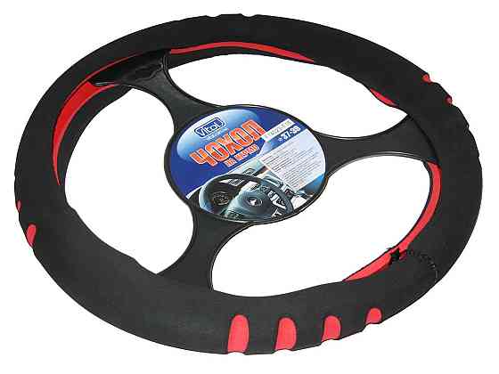 Оплетка на руль эластичная серая Винница