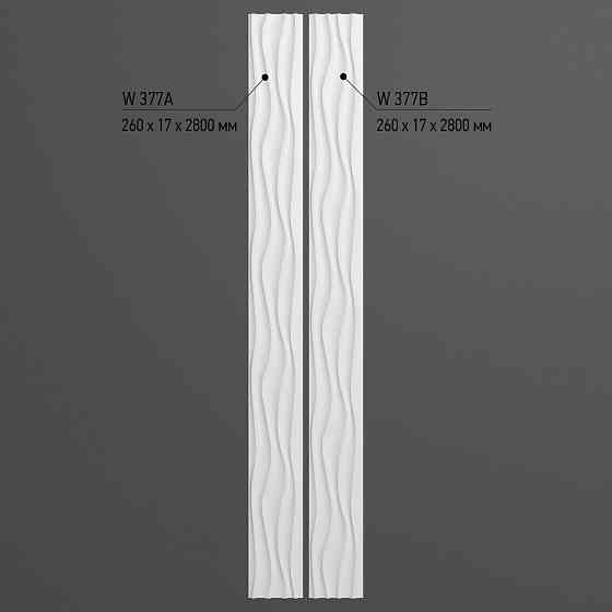 Панель декоративная полиуретановая Art Decor W 377 (A+B) Днепр