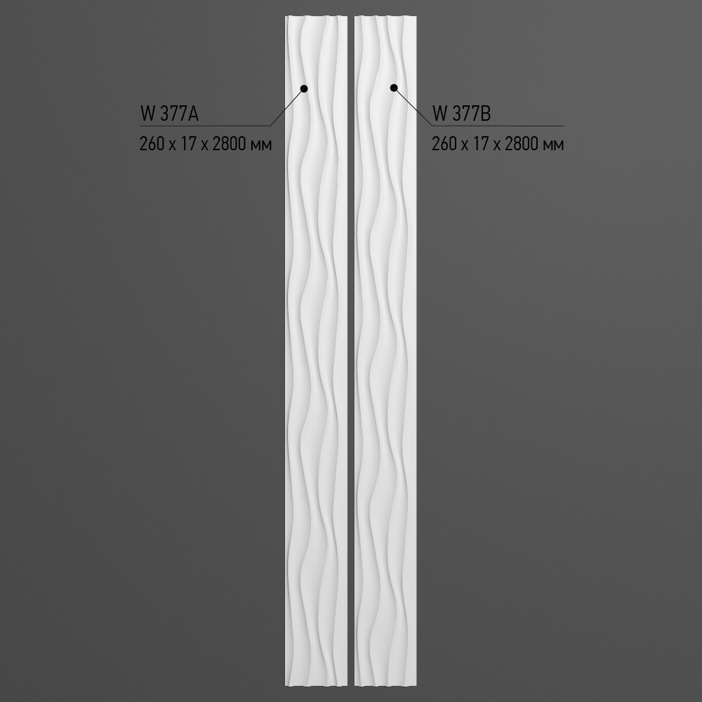 Панель декоративна поліуретанова Art Decor W 377(A+B) Дніпро - фото 5