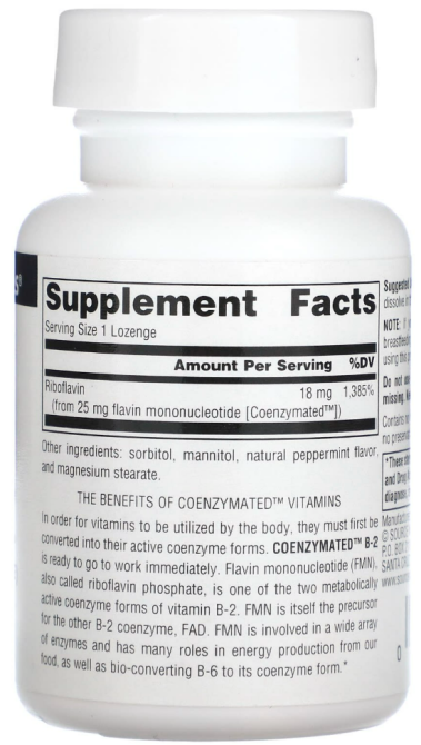 Вітамін В2 рибофлавін коензимний Source Naturals Coenzymated B-2 60 льодяників Київ - фото 2