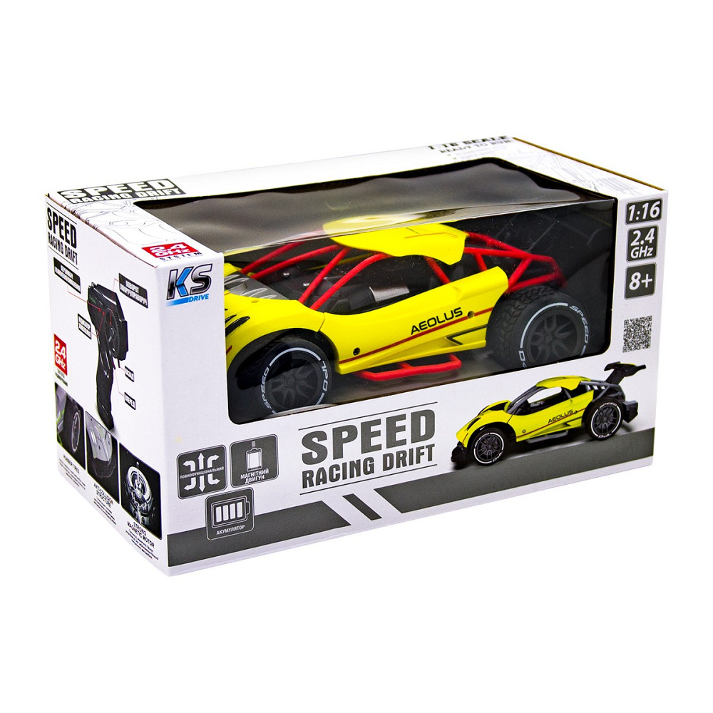 Автомобіль Speed racing drift з р/к – Aeolus (жовтий, 1:16) Дніпро - фото 12