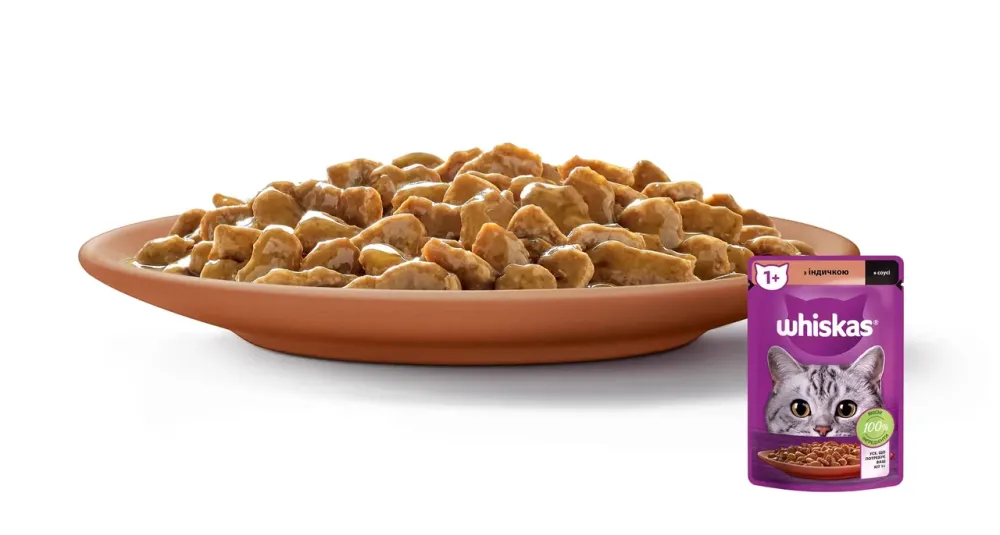 Влажный корм Whiskas (Вискас) с индейкой в желе для взрослых кошек 85 г (блок 28 шт) Винница - изображение 4