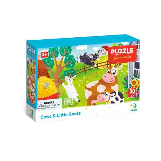 Детский пазл 