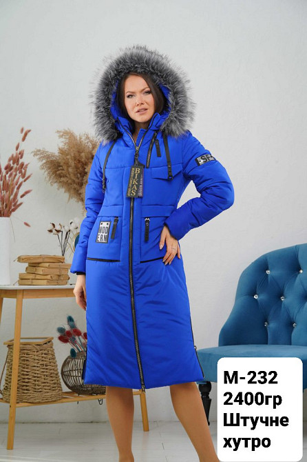 Жіноча подовжена зимова куртка з натуральним хутром.  Жіноче довге зимове пальто.  44-58р. Київ - фото 4