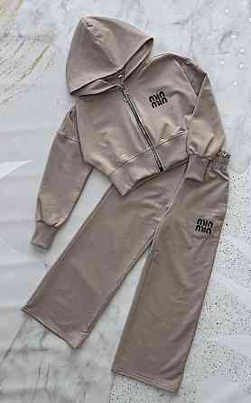 Детский спортивный костюм для девочки бежевый на молнии 134,140,146 Николаев