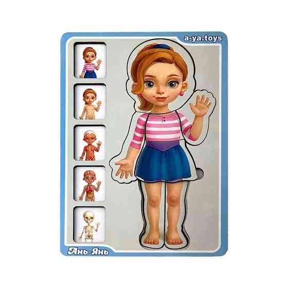 Деревянный пазл-вкладыш 