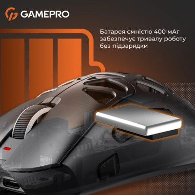 Мышка GamePro Genesis Spider Wireless/Bluetooth/USB Black (GM870B) Винница - изображение 5