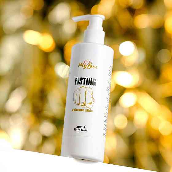Гель для фістингу - MyLove Fisting Extreme Slide, 300 мл Sex Aura Київ