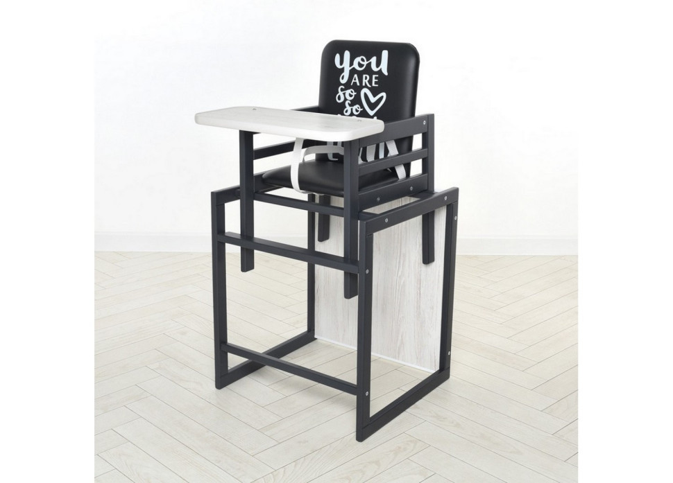 Стільчик для годування Graphite аляска, зі столиком, чорний+білий Вінниця - фото 1