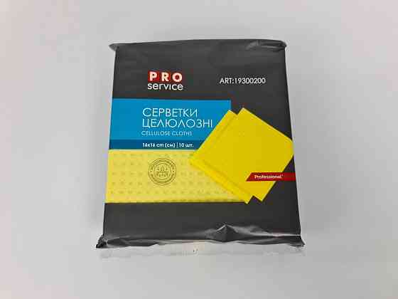 Губчатая влагопоглощающая салфетка из натуральной целлюлозы 10шт (16*16) PRO (1 пачка) Харків