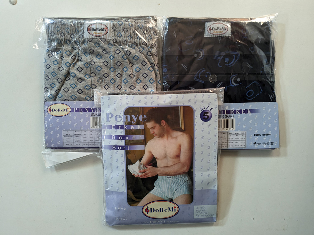 Набір чоловічих трусів 3 шт. 100% бавовна Doremi 6 (3XL) Київ - фото 1