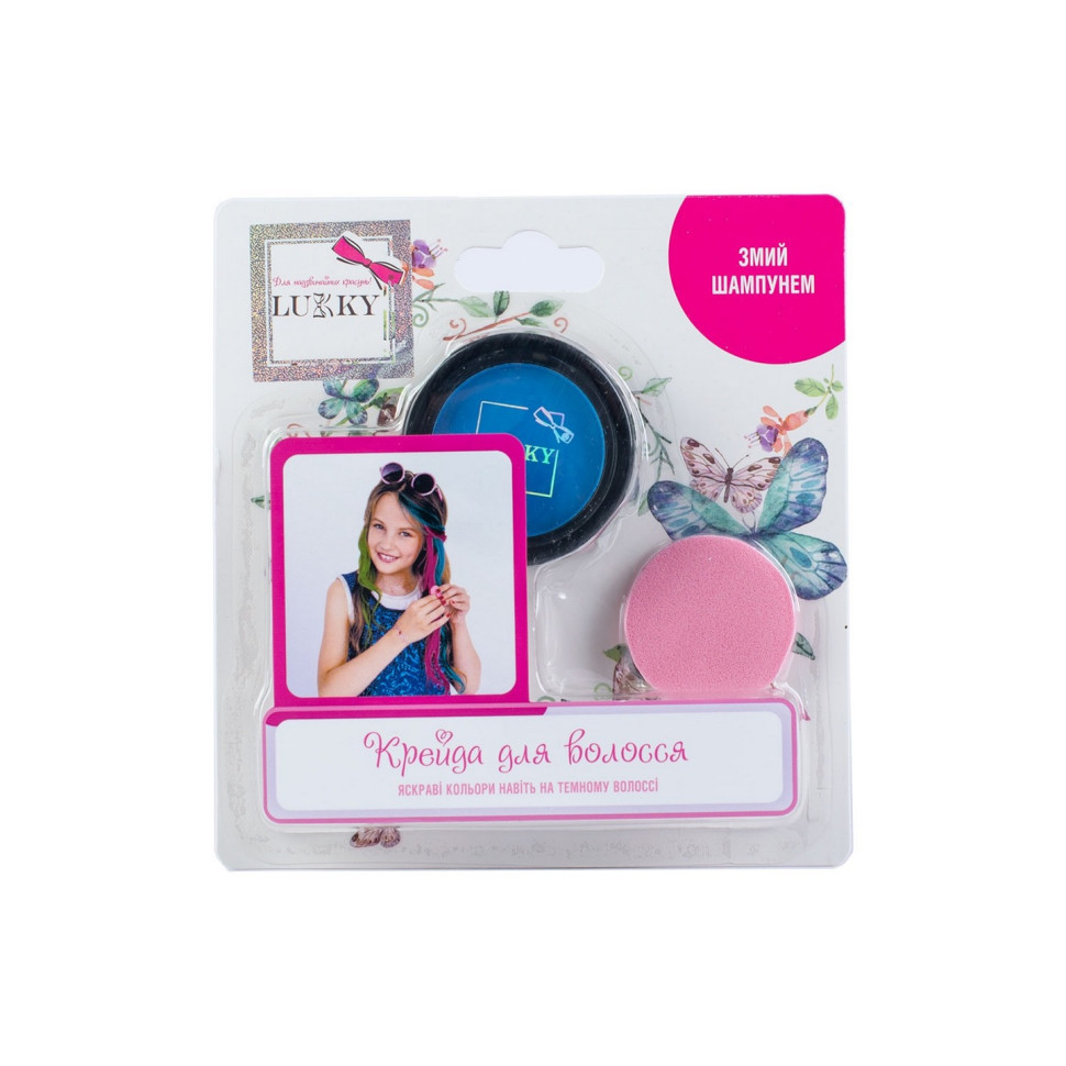 Дитяча пудрова крейда для волосся T11916 зі спонжем, блакитна Вінниця - фото 2