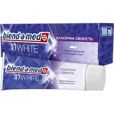 Зубна паста Blend-a-med 3D White Класична свіжість 100 мл (8006540792896) Вінниця