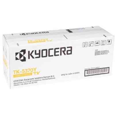 Тонер-картридж Kyocera TK-5370Y 5K (1T02YJANL0) Вінниця