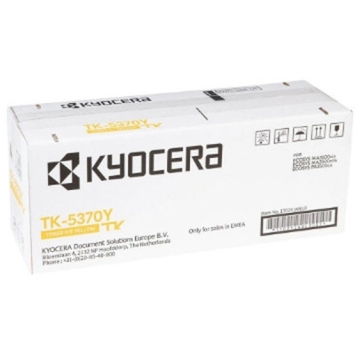 Тонер-картридж Kyocera TK-5370Y 5K (1T02YJANL0) Винница - изображение 3
