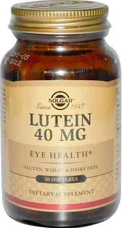 Лютеїн для зору Solgar Lutein 40 мг 30 капс Київ
