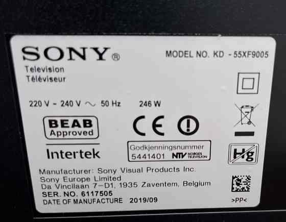 Телевизор: SONY 55