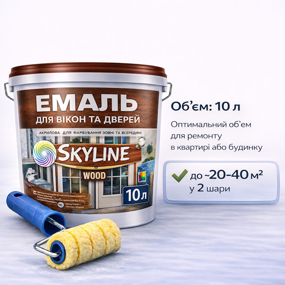 Акрилова емаль для вікон та дверей SkyLine Wood без запаху, з протигрибковим ефектом, біла, 10 л Харків - фото 7