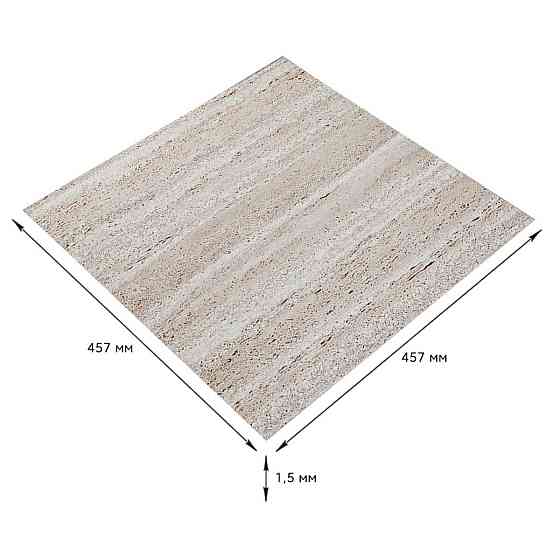 Самоклеюча LVT плитка 457х457х1.5мм (D) SW-00002461 Київ