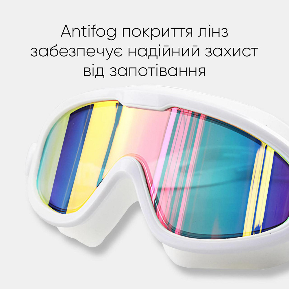 Маска для плавання Renvo Kariba Уні Anti-fog Білий OSFM (2SM100-0308) Київ - фото 3