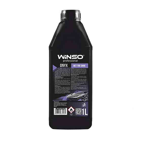 Чернение для шин Winso Onix Wet Tire Shine,1л Київ