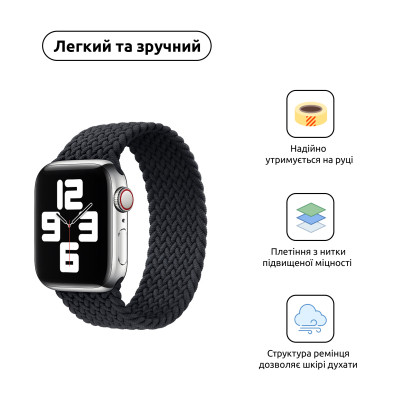 Ремешок для смарт-часов Armorstandart Braided Solo Loop для Apple Watch 49/46/45/44/42 (Series 1-3) Charcoal Size 10 (172 mm) (ARM58074) Винница - изображение 2