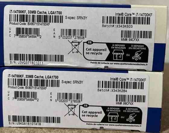 Процессор: Intel Core i7 -14700KF . Новый! Киев