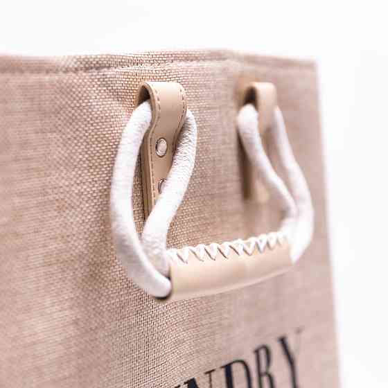 Мягкая корзина для белья бежевого цвета 28 л Киев