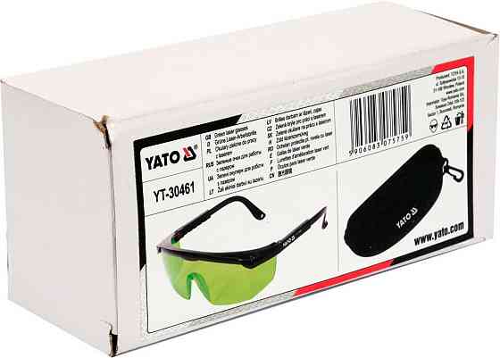 Акумуляторний вібратор для бетону M18 FCVN24-0 (2,4м) (каркас) Одеса