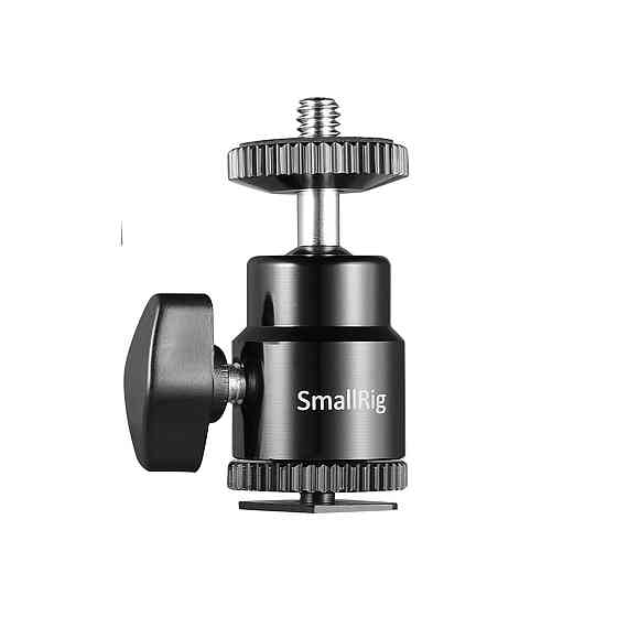 Штативна головка на башмак SmallRig 2059 Київ