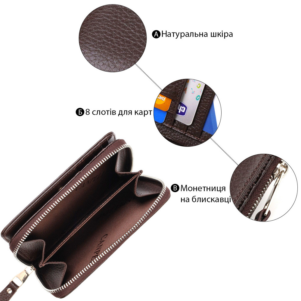 Практичное женское портмоне среднего размера из натуральной зернистой кожи CANPELLINI 21910 Коричневое Киев - изображение 4
