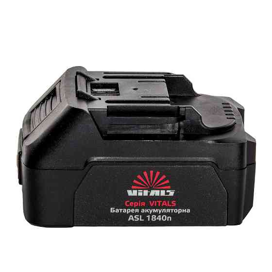 Батарея аккумуляторная Vitals ASL 1840n Харьков