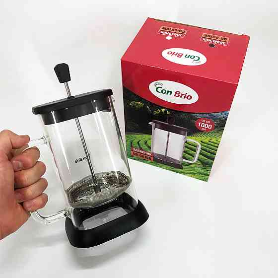 Прес-заварник для чаю Con Brio CB-6610В 1000 мл, Заварники для чаю та кави Френчпрес кави AO-52 Івано-Франківськ