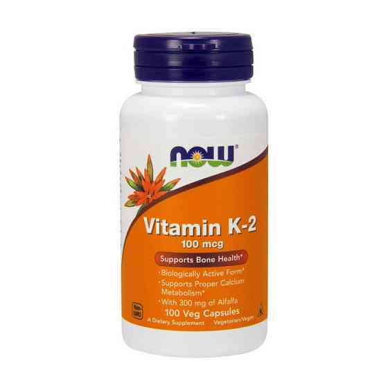 Vitamin K-2 100 mcg (100 veg caps) Луцьк