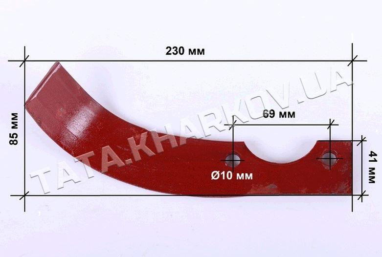 Нож фрезы левый (L-225) Мукачево - изображение 1