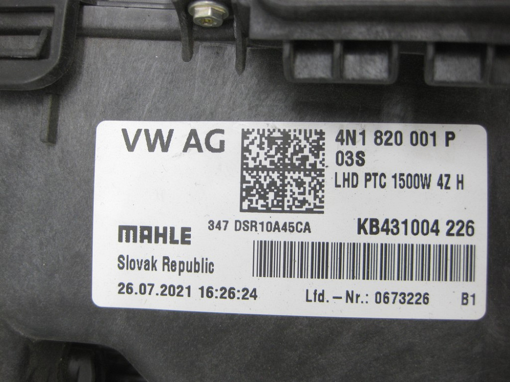 VAG  4M0820356 Корпус пічки розподільника повітря з 13 моторчиками (ном. на запчастини 4N1820001P) Одеса - фото 6