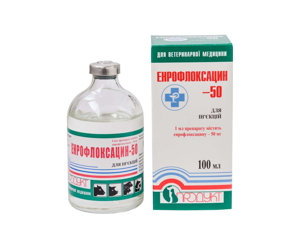 Энрофлоксацин-50 (100 мл) Продукт Винница - изображение 1