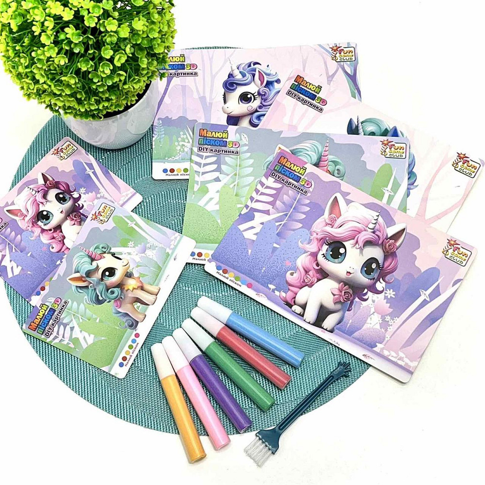 Набір для творчості Малюй піском 4FUN Game Club Єдиноріжки 6 картки 6 кольорів (44074) Чернигов - изображение 2
